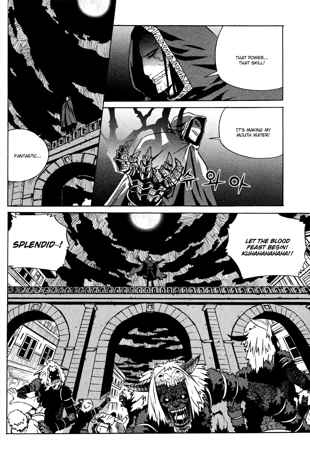 Legend of Tyr Chapter 8 21